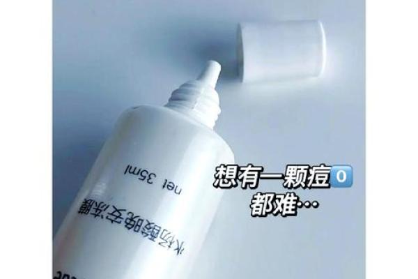 鼻梁踏面，美丽升级的秘密武器！