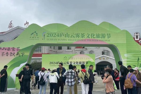 传统文化在茶香中绽放，茶文化广场的独特魅力