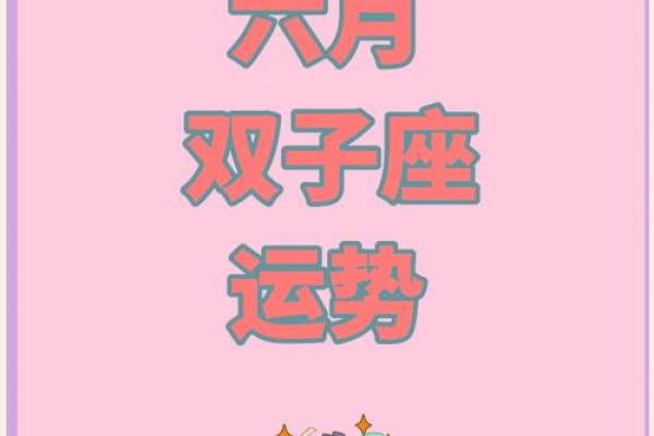 可昕姓名运势：智慧闪耀，未来可期