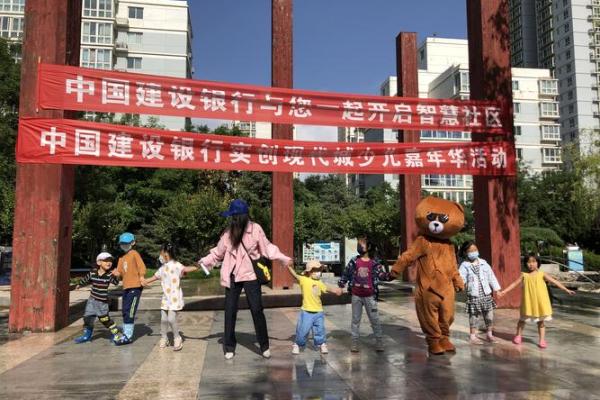 李靖萱：智慧与安宁并存的吉祥名号