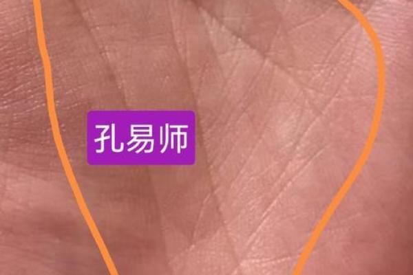 手相大三角揭秘：运势翻倍的秘密通道
