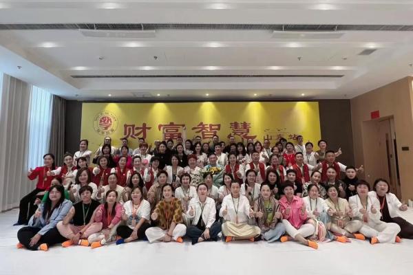 奚言运势解析：智慧与口才的完美结合