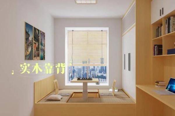 家居风水摆设：你的家居是否只是摆设？揭秘家居风水布局的秘密