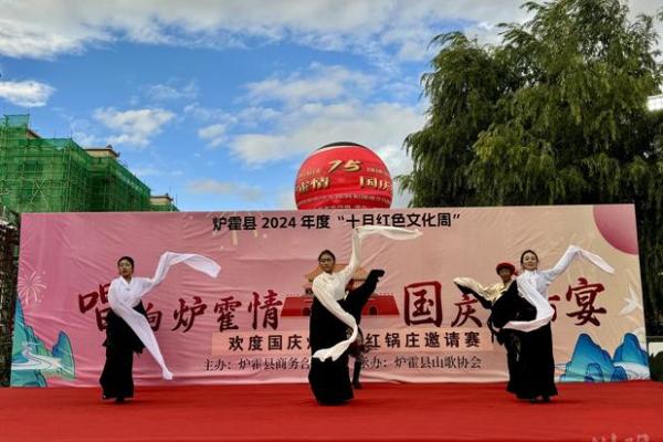 2019节日盛宴，精彩不容错过！