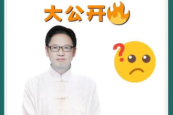 火势旺盛，家居风水必备神器，轻松化解火旺烦恼