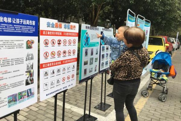 如何为安全服务公司起一个独特又有吸引力的名字