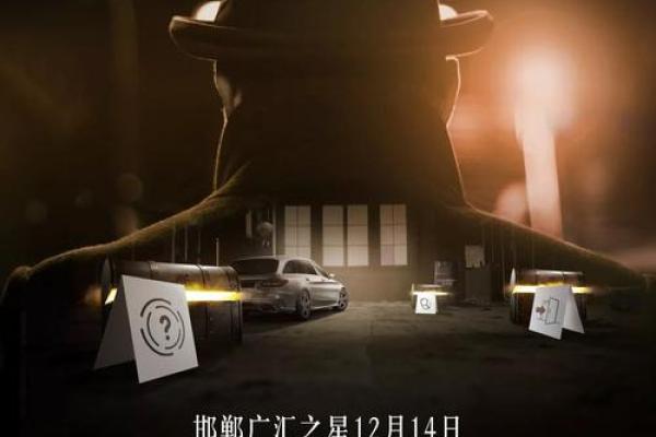 客服之星：姓名魅力与名字智慧的双重绽政