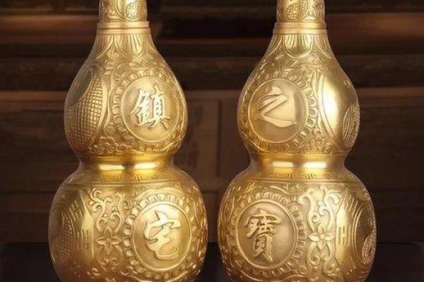 葫芦摆设：居家风水禁忌，你不得不知的五大要点