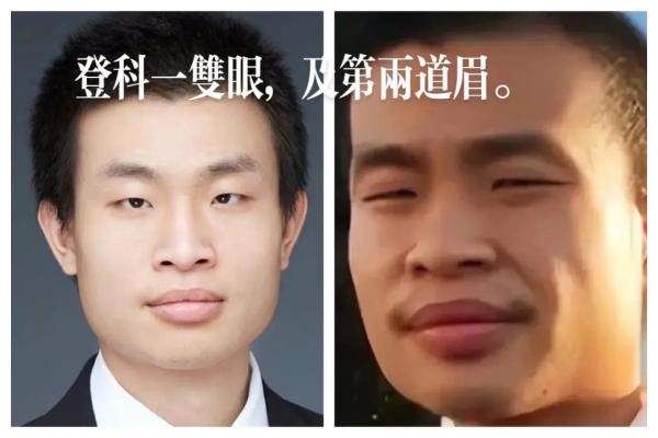 一窥面相，揭秘灾难预兆！