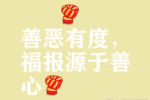 一窥面相，揭秘灾难预兆！