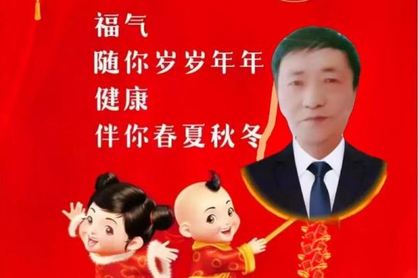 巨蟹十一月运势：红红火火好运来