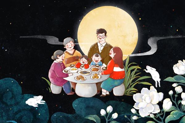 月圆人团圆，中秋民俗情浓