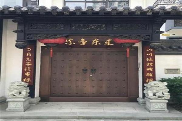 扫把头风水学：对家居运势的潜在影响
