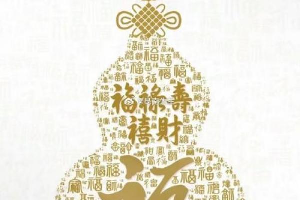 风水大师亲授：招财图秘法，轻松提升财运！