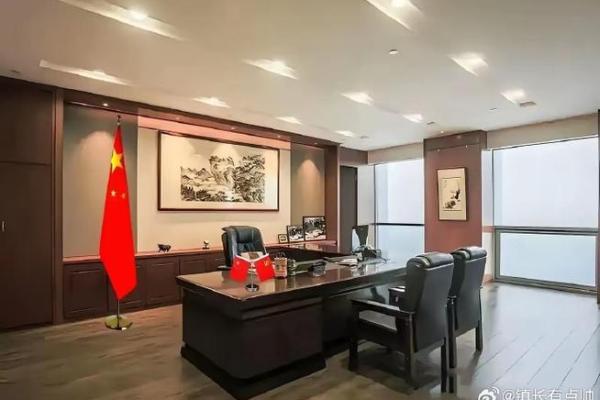 揭秘领导办公室风水：摆位布局让你事业更上一层楼