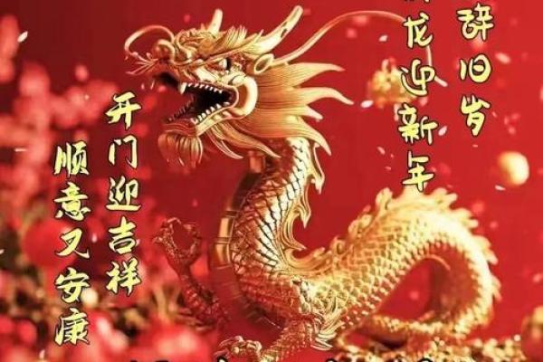 2016年金牛运势大揭秘：财运亨通，事业腾飞