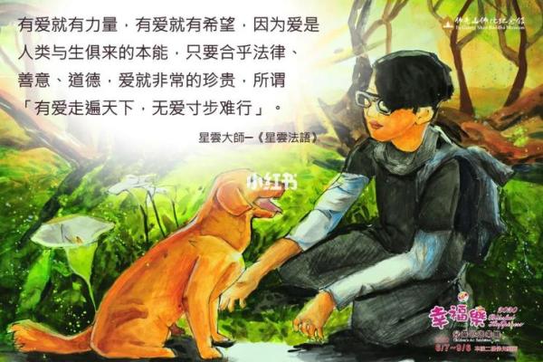 命理大师深度解读：王嘉尔命运背后的秘密！