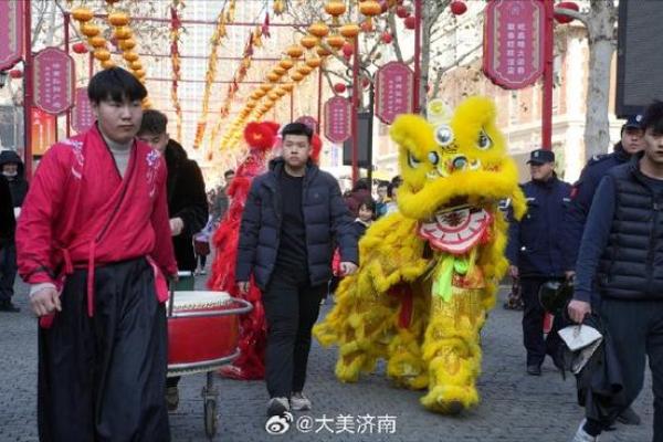 探秘济南的传统节庆与民俗风情