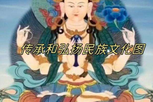 祈福堂文化：连接过去与未来的传统纽带