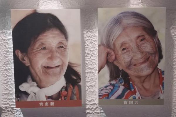 探寻独龙族的神秘传统习俗
