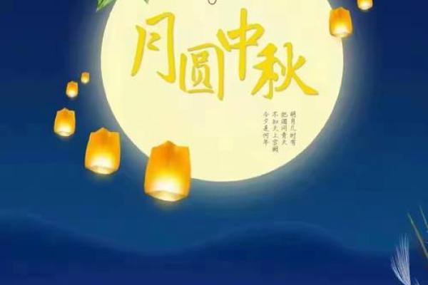 烟雨江南·中秋夜，苏州月圆人团圆