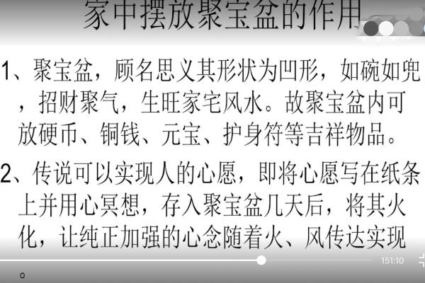 卧室床头朝男，揭秘财运亨通的神秘风水秘诀