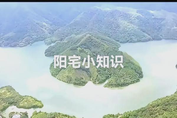 家居风水秘籍，揭秘家居布局的黄金法则