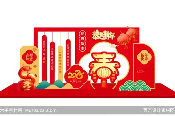 从古韵到新风尚：打造传承与创新的文化创意公司