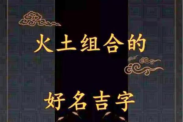 赵家宝贝，寓意吉祥的名字推荐
