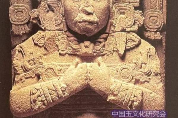 玛雅文明的神像艺术：传统文化的象征与传承