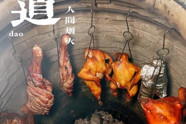走进东北饮食文化圈，感受浓郁的地方特色