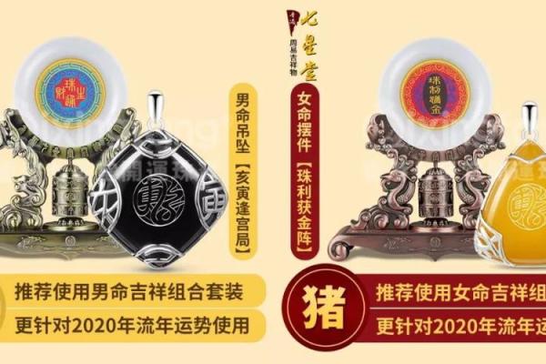 袁晴：晴空万里，晴朗人生，好运连连，姓名运势满分！