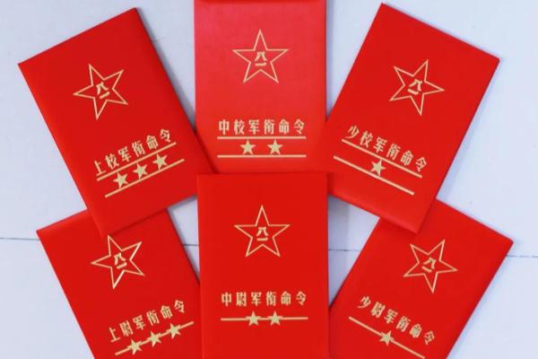 荣耀传承：从古至今，那些充满荣光的名字故亿