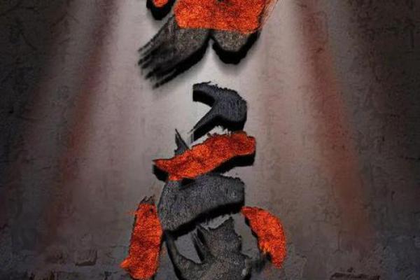 九月三：铭记历史，传承民俗的特别日子