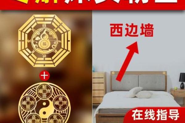 卧室门睡觉时开还是关？揭秘风水秘密，让你一夜好眠