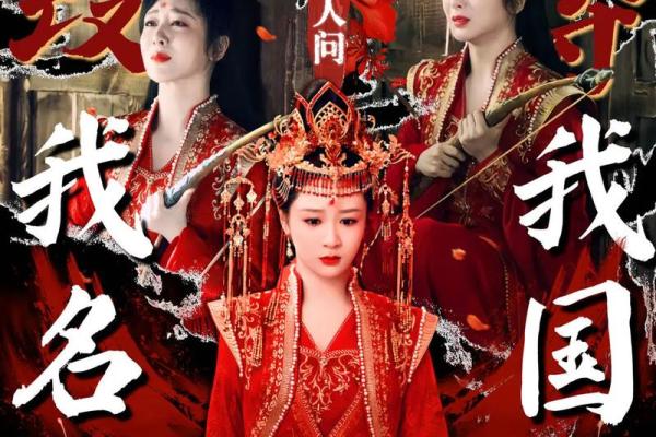 星运大揭秘：杨紫的命理之路，揭秘她的成功秘诀