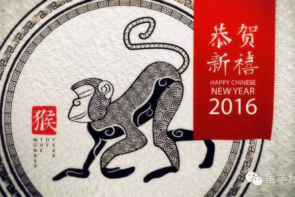 2016羊年办公室风水秘籍，助你事业腾飞！