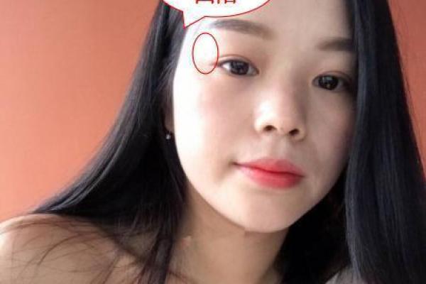 晚婚男面相揭秘：揭秘那些注定晚婚的神秘面相特征