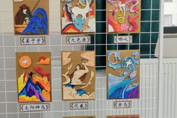 探索桃用名字背后的文化故事