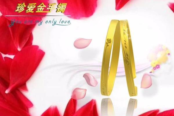 爱情加农行，让生活更美好
