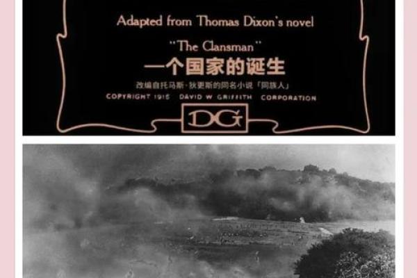 探秘战争英文名字背后的历史与含义