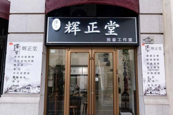 个性化名字大揭秘：微整工作室助您寻得专属好吿