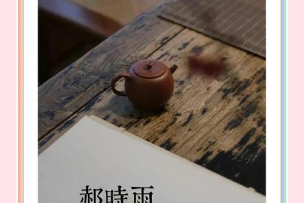 适合郝姓的独特名字，彰显个性与寓意