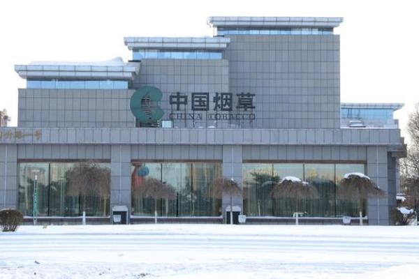 面向烟草局的风水布局解析