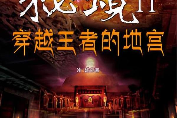 长春住宅风水公司,秘境揭晓哪家排第一? 长春住宅风水公司,秘境揭晓哪家排第一?
