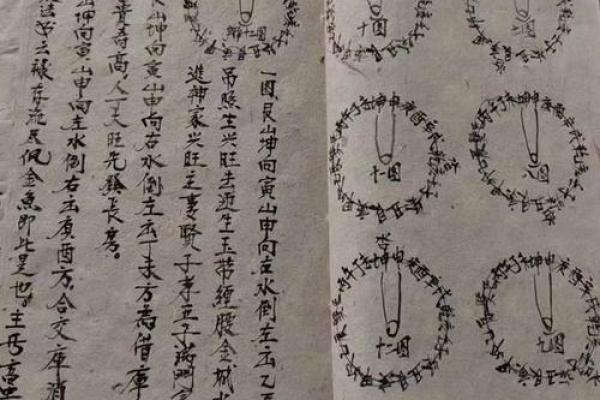 揭秘阴阳风水奥秘：坟山风水与阳宅风水大对比，哪个才是你的家居守护神？