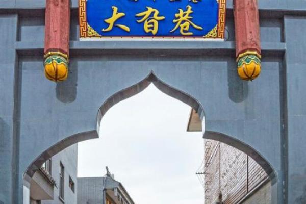 甘肃传统文化的多元魅力：历史与现代的交织