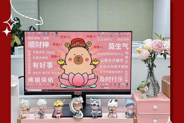 办公室风水大揭秘：提升工作运势，让你升职加薪
