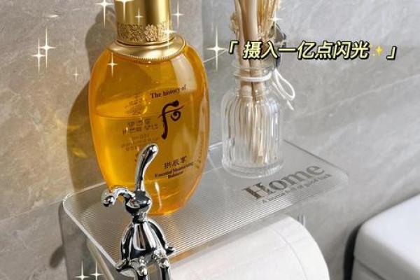 轻奢雅韵，风水秘宝，家居必备神器