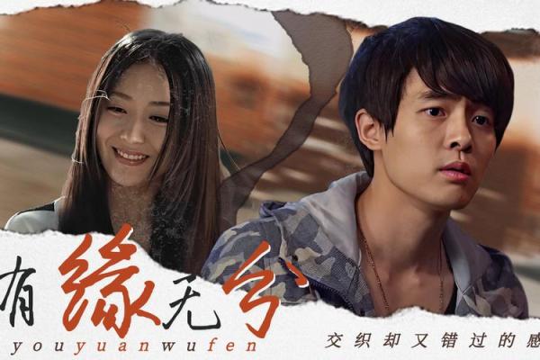 张同名：命运交织，姓名中的神秘力量